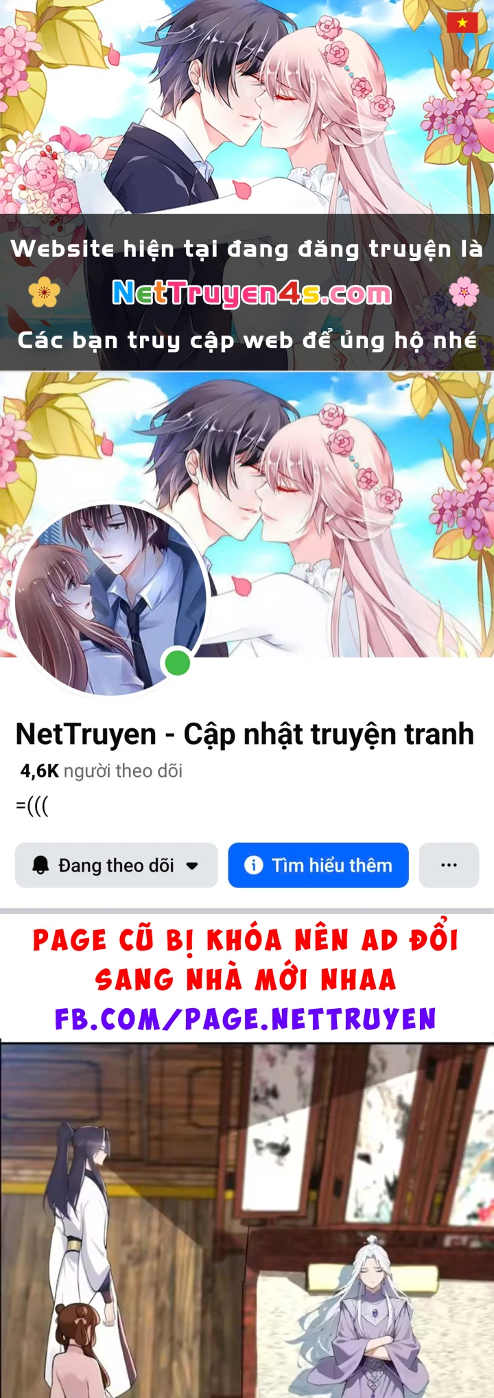 Thao Tác Của Ta Càn Quét Giới Tu Chân Chapter 16 - 1