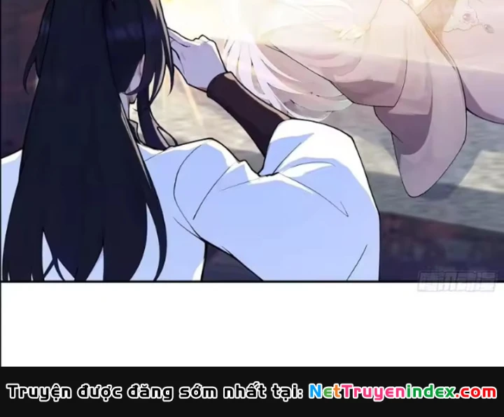 Thao Tác Của Ta Càn Quét Giới Tu Chân Chapter 16 - 7