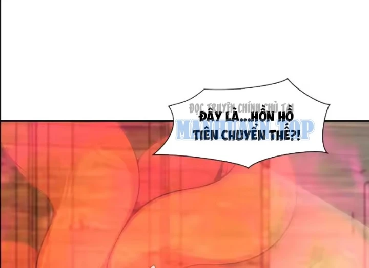 Thao Tác Của Ta Càn Quét Giới Tu Chân Chapter 16 - 8