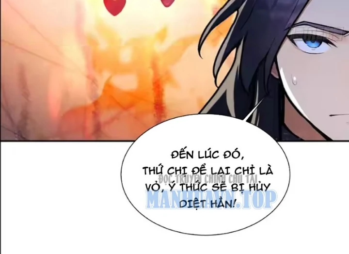 Thao Tác Của Ta Càn Quét Giới Tu Chân Chapter 16 - 15