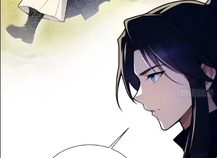 Thao Tác Của Ta Càn Quét Giới Tu Chân Chapter 16 - 17