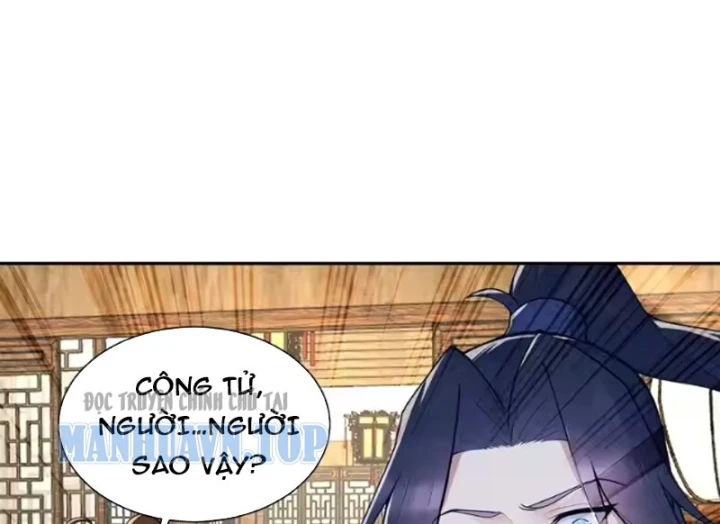 Thao Tác Của Ta Càn Quét Giới Tu Chân Chapter 16 - 43