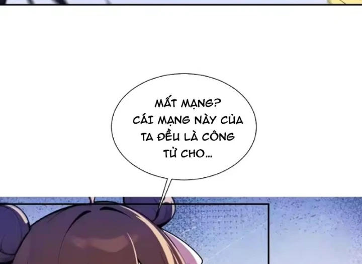 Thao Tác Của Ta Càn Quét Giới Tu Chân Chapter 16 - 47