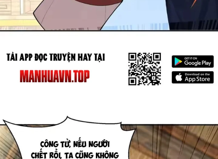 Thao Tác Của Ta Càn Quét Giới Tu Chân Chapter 16 - 50