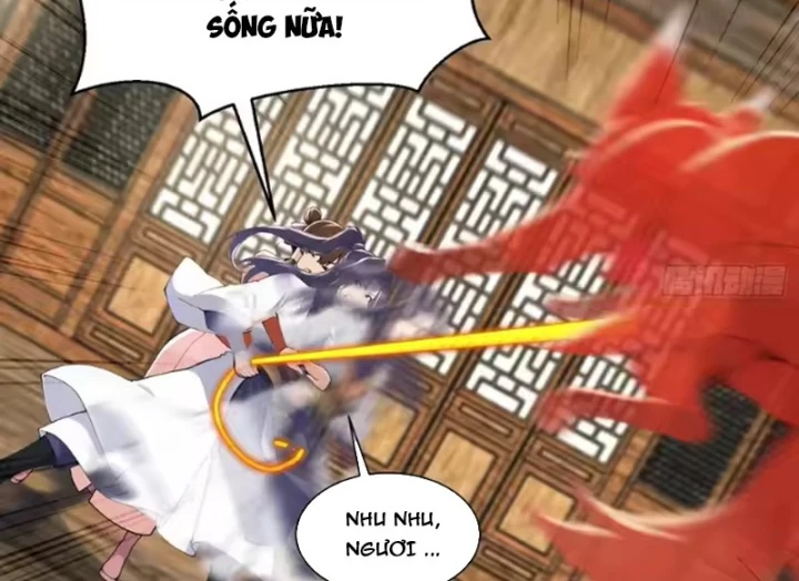 Thao Tác Của Ta Càn Quét Giới Tu Chân Chapter 16 - 51