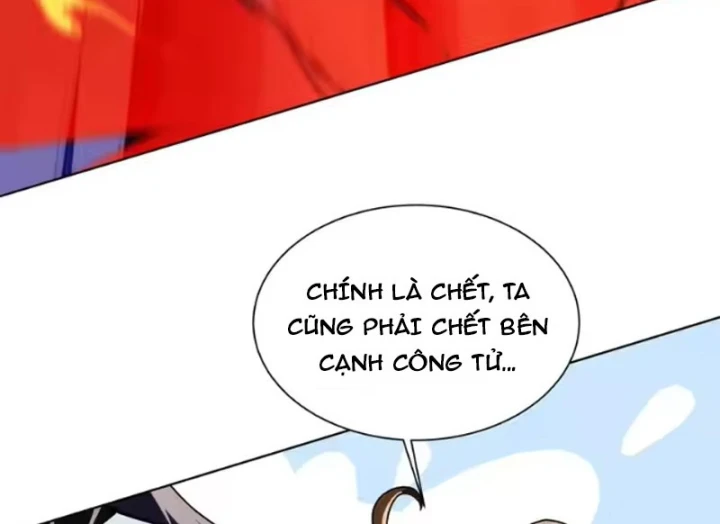 Thao Tác Của Ta Càn Quét Giới Tu Chân Chapter 16 - 59
