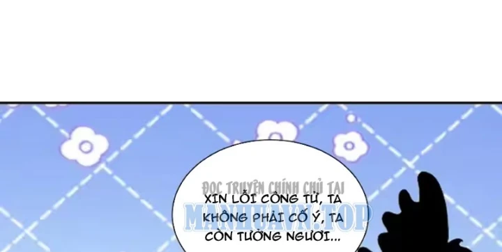 Thao Tác Của Ta Càn Quét Giới Tu Chân Chapter 16 - 65