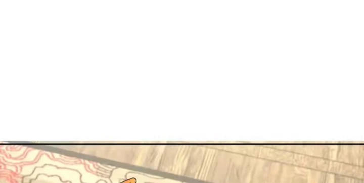 Thao Tác Của Ta Càn Quét Giới Tu Chân Chapter 16 - 72