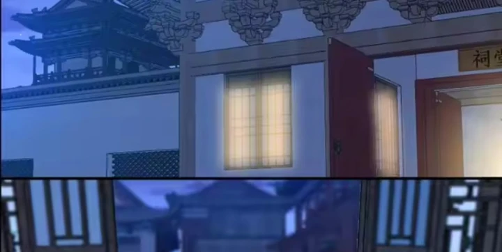 Thao Tác Của Ta Càn Quét Giới Tu Chân Chapter 16 - 80