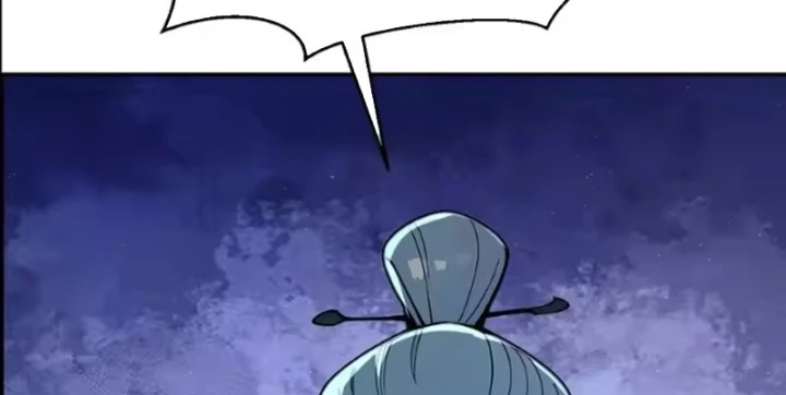 Thao Tác Của Ta Càn Quét Giới Tu Chân Chapter 16 - 87