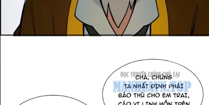 Thao Tác Của Ta Càn Quét Giới Tu Chân Chapter 16 - 89