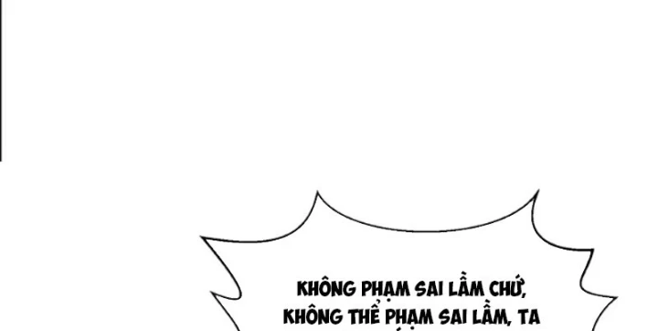 Thao Tác Của Ta Càn Quét Giới Tu Chân Chapter 16 - 105