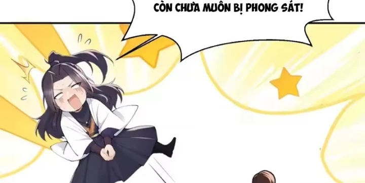 Thao Tác Của Ta Càn Quét Giới Tu Chân Chapter 16 - 106