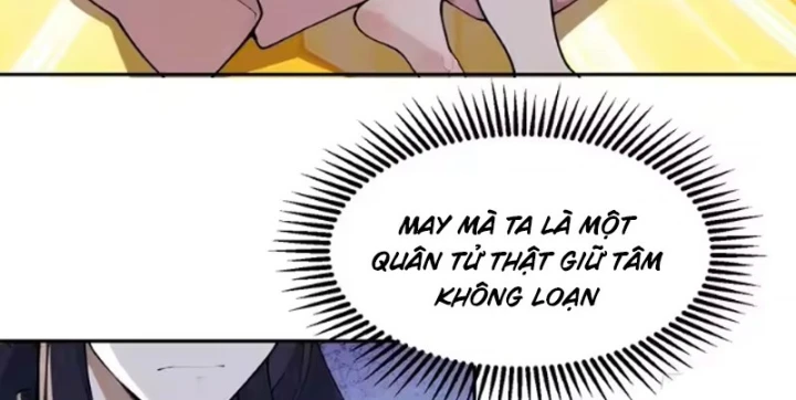 Thao Tác Của Ta Càn Quét Giới Tu Chân Chapter 16 - 108