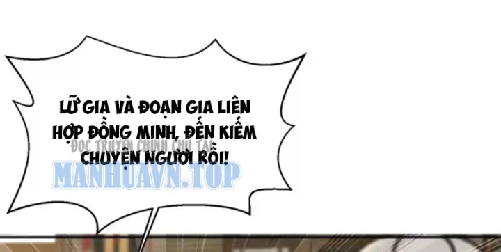 Thao Tác Của Ta Càn Quét Giới Tu Chân Chapter 16 - 118