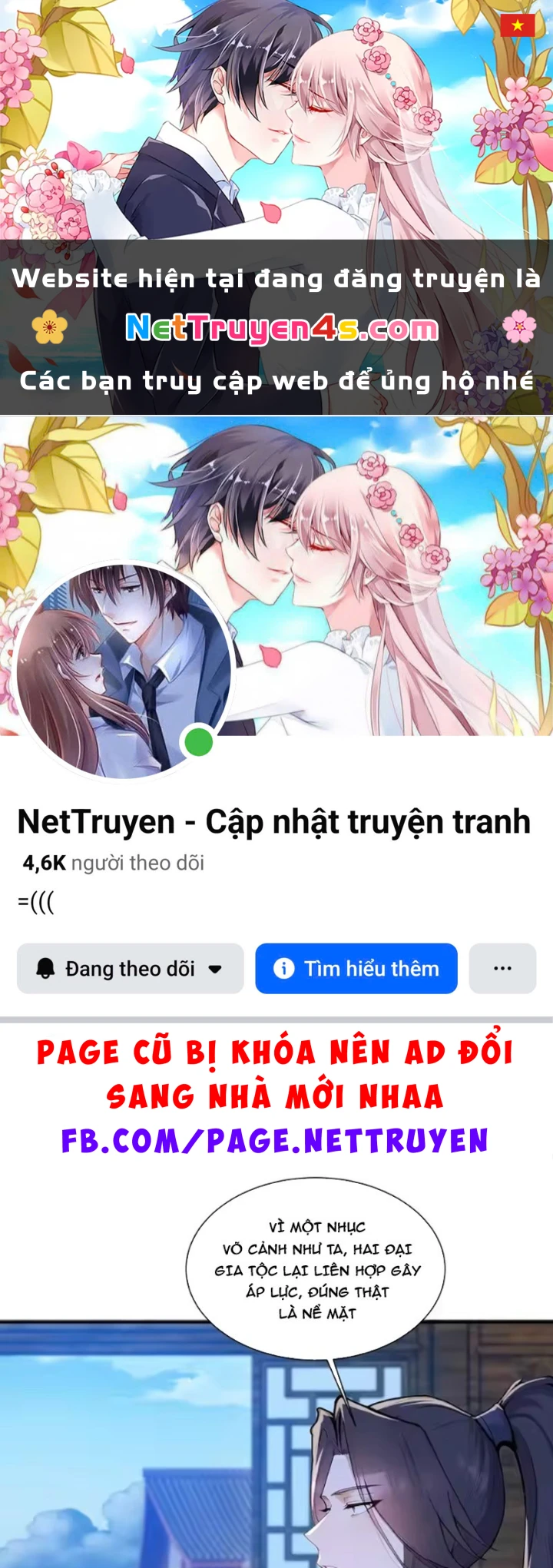 Thao Tác Của Ta Càn Quét Giới Tu Chân Chapter 17 - 1