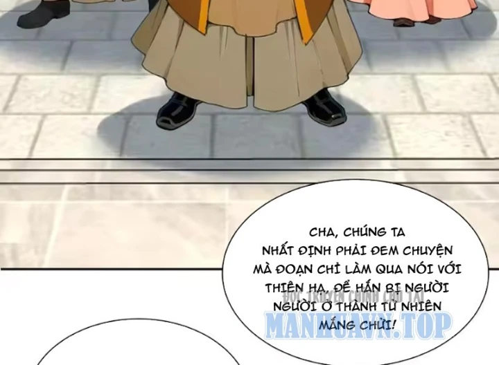 Thao Tác Của Ta Càn Quét Giới Tu Chân Chapter 17 - 12