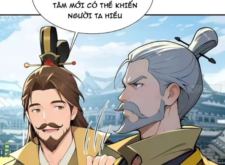 Thao Tác Của Ta Càn Quét Giới Tu Chân Chapter 17 - 15