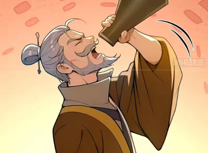 Thao Tác Của Ta Càn Quét Giới Tu Chân Chapter 17 - 26