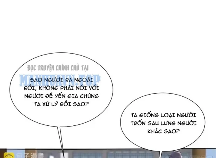 Thao Tác Của Ta Càn Quét Giới Tu Chân Chapter 17 - 46