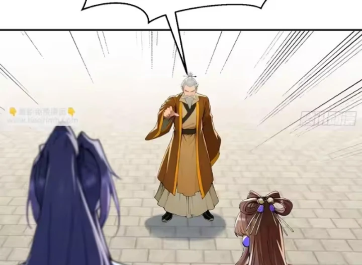 Thao Tác Của Ta Càn Quét Giới Tu Chân Chapter 17 - 49