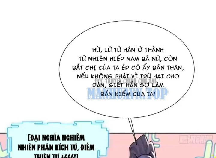 Thao Tác Của Ta Càn Quét Giới Tu Chân Chapter 17 - 51