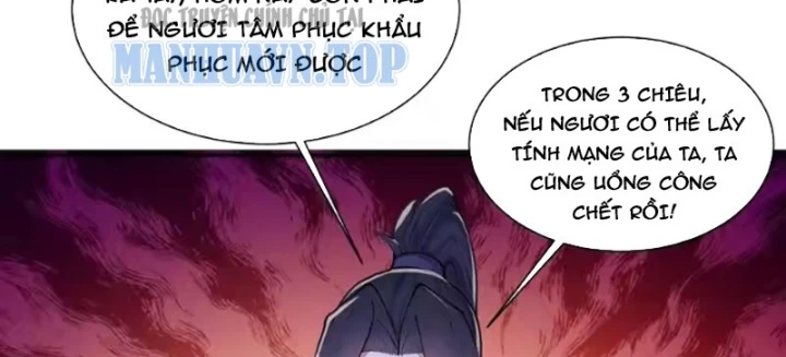 Thao Tác Của Ta Càn Quét Giới Tu Chân Chapter 17 - 66