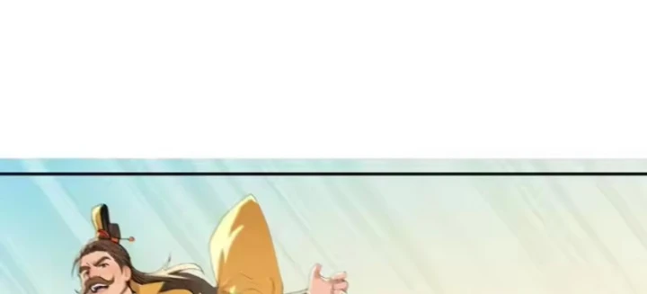 Thao Tác Của Ta Càn Quét Giới Tu Chân Chapter 17 - 107