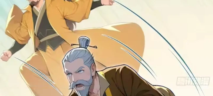 Thao Tác Của Ta Càn Quét Giới Tu Chân Chapter 17 - 108