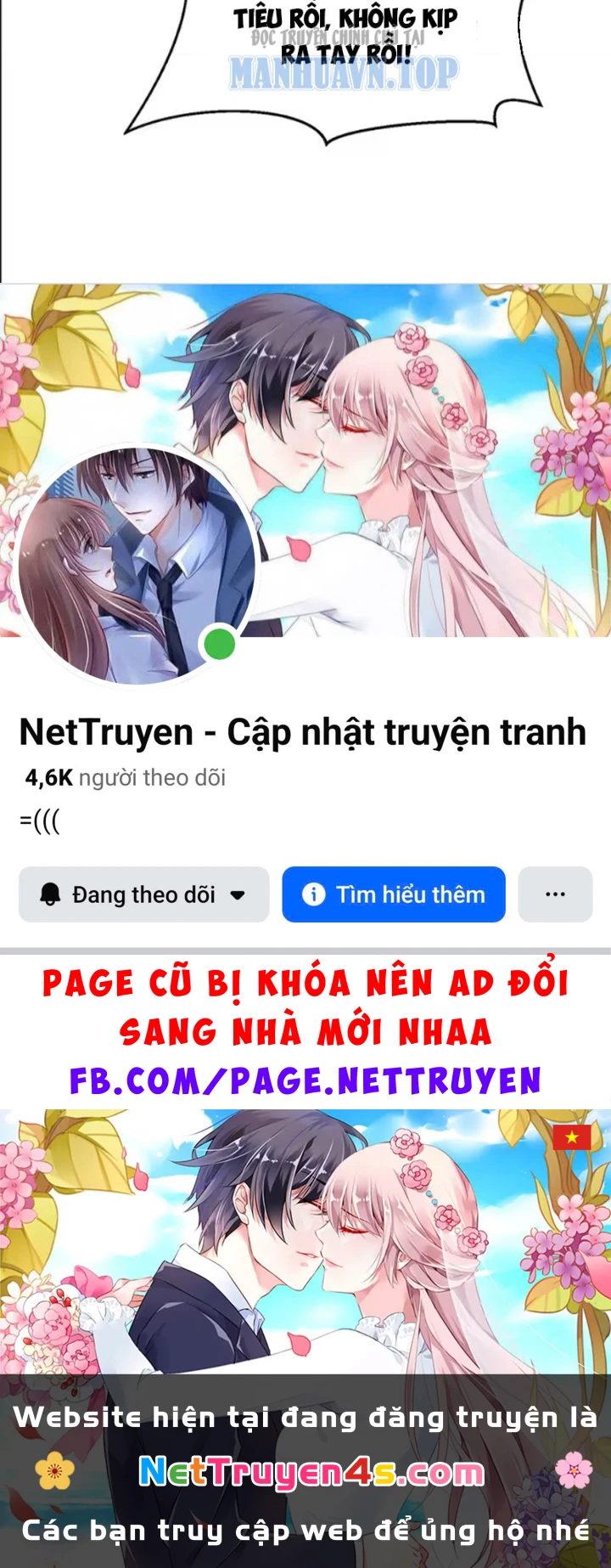 Thao Tác Của Ta Càn Quét Giới Tu Chân Chapter 17 - 120