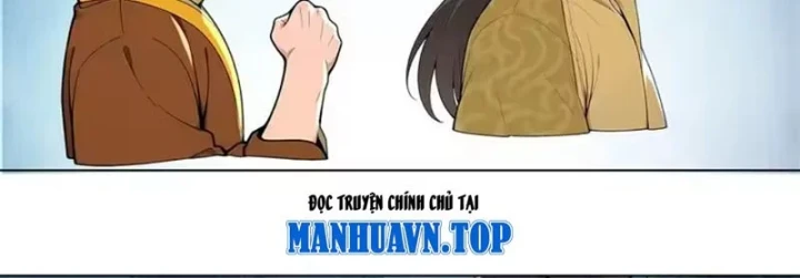 Thao Tác Của Ta Càn Quét Giới Tu Chân Chapter 18 - 10