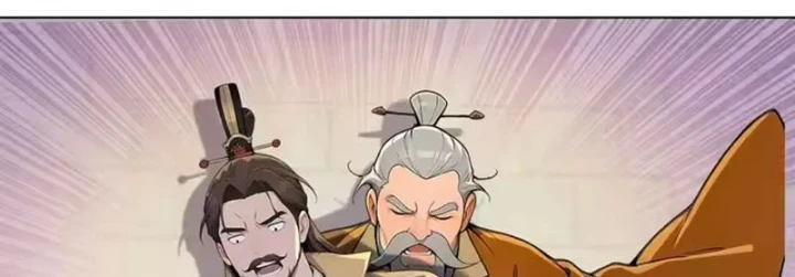 Thao Tác Của Ta Càn Quét Giới Tu Chân Chapter 18 - 26