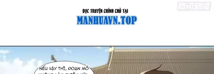 Thao Tác Của Ta Càn Quét Giới Tu Chân Chapter 18 - 33