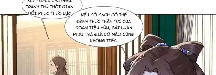 Thao Tác Của Ta Càn Quét Giới Tu Chân Chapter 18 - 43
