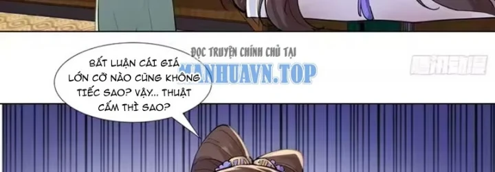 Thao Tác Của Ta Càn Quét Giới Tu Chân Chapter 18 - 45