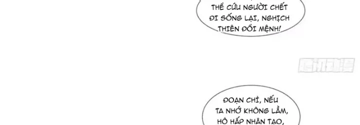 Thao Tác Của Ta Càn Quét Giới Tu Chân Chapter 18 - 50