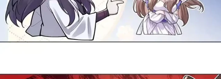 Thao Tác Của Ta Càn Quét Giới Tu Chân Chapter 18 - 65