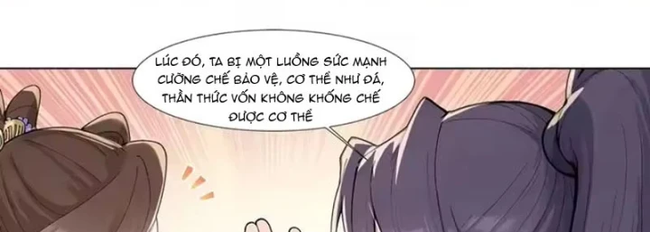 Thao Tác Của Ta Càn Quét Giới Tu Chân Chapter 18 - 71