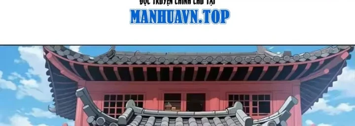 Thao Tác Của Ta Càn Quét Giới Tu Chân Chapter 18 - 76