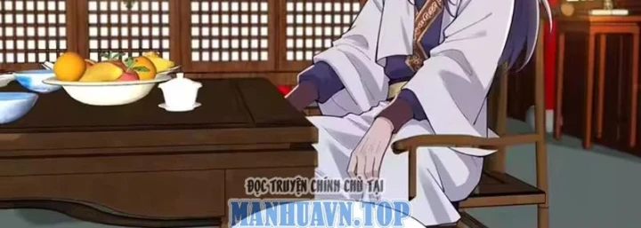 Thao Tác Của Ta Càn Quét Giới Tu Chân Chapter 18 - 82