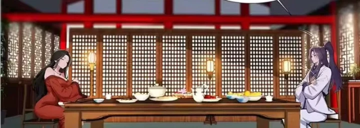 Thao Tác Của Ta Càn Quét Giới Tu Chân Chapter 18 - 86