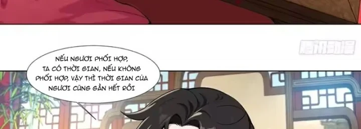 Thao Tác Của Ta Càn Quét Giới Tu Chân Chapter 18 - 100