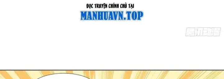 Thao Tác Của Ta Càn Quét Giới Tu Chân Chapter 18 - 105