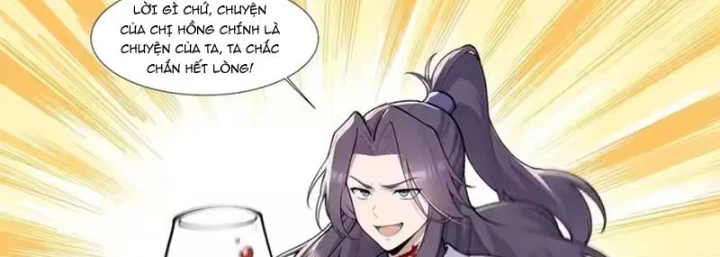 Thao Tác Của Ta Càn Quét Giới Tu Chân Chapter 18 - 106