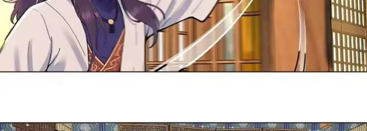 Thao Tác Của Ta Càn Quét Giới Tu Chân Chapter 18 - 112