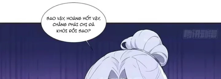 Thao Tác Của Ta Càn Quét Giới Tu Chân Chapter 18 - 115