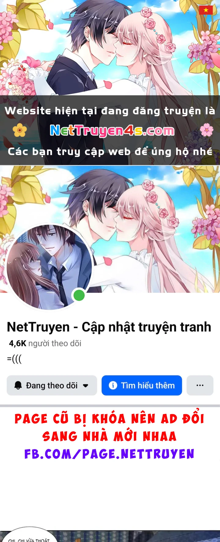 Thao Tác Của Ta Càn Quét Giới Tu Chân Chapter 19 - 1