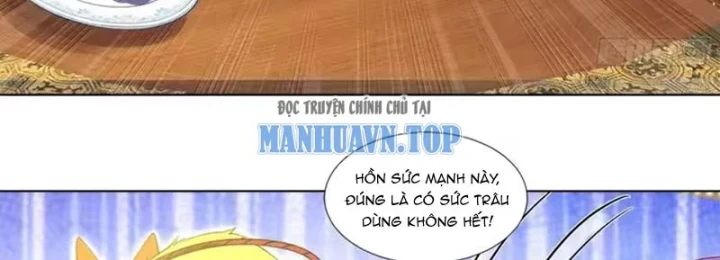 Thao Tác Của Ta Càn Quét Giới Tu Chân Chapter 19 - 24