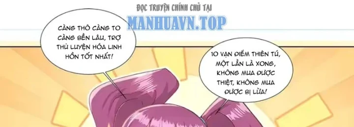 Thao Tác Của Ta Càn Quét Giới Tu Chân Chapter 19 - 32