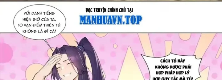 Thao Tác Của Ta Càn Quét Giới Tu Chân Chapter 19 - 40